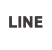 LINEのアイコン